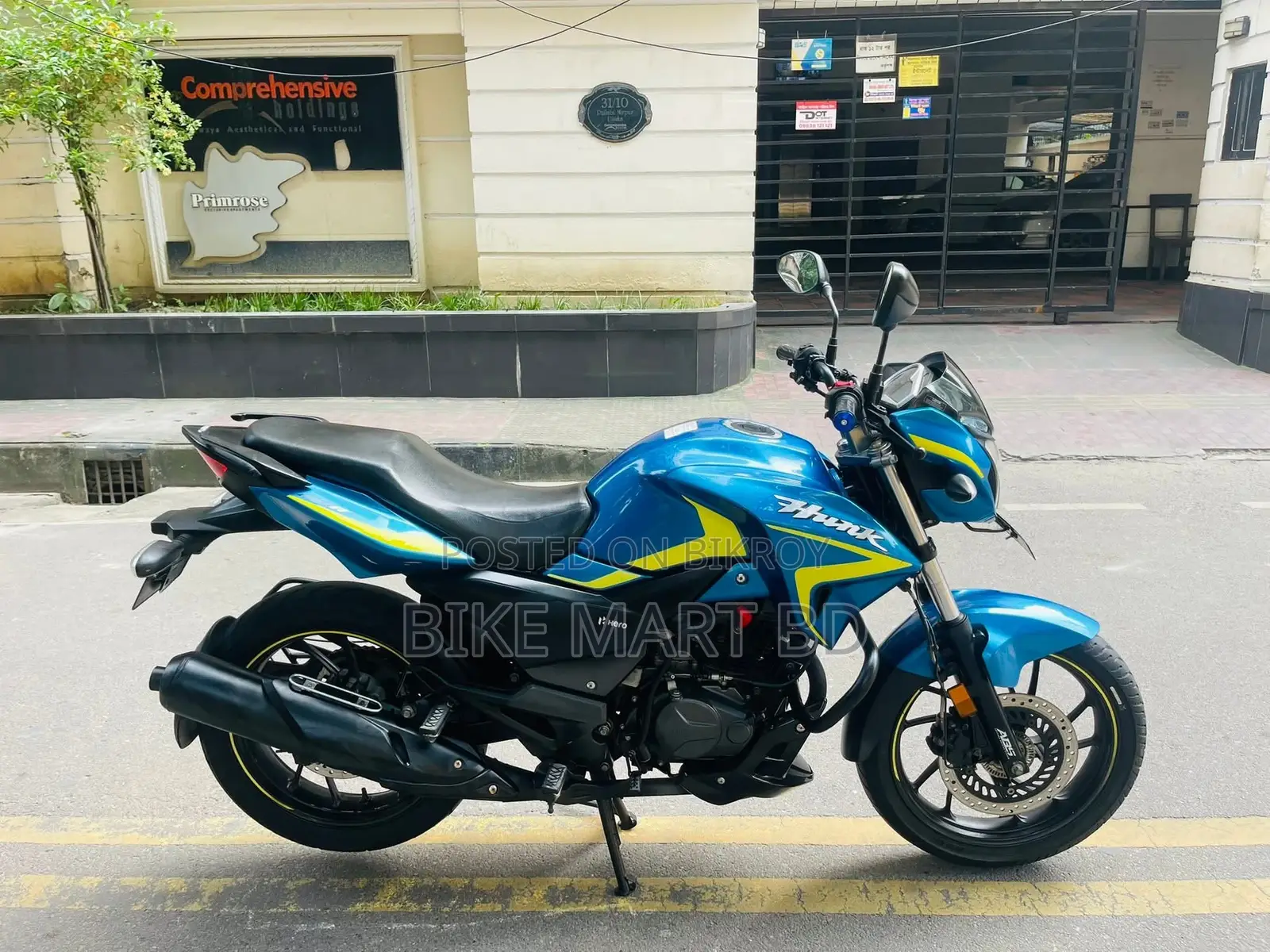 Hero Hunk 2022 Blue