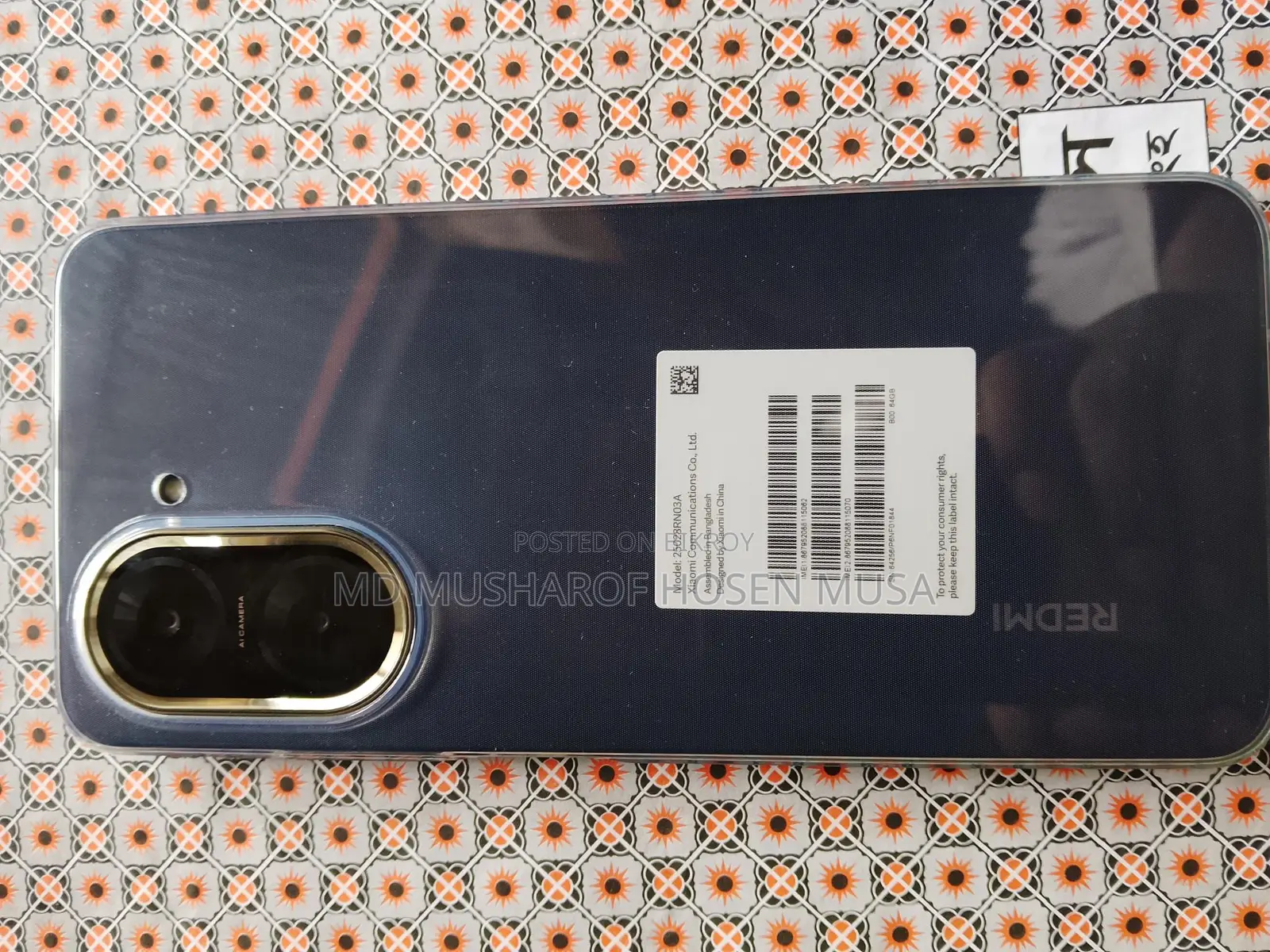 Xiaomi Redmi A5 (Used)