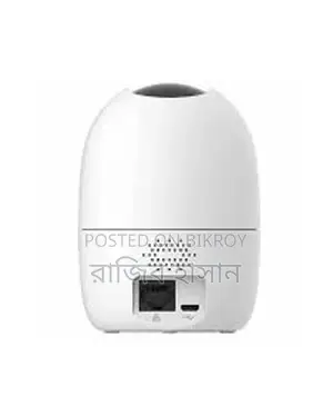 Ip Camera