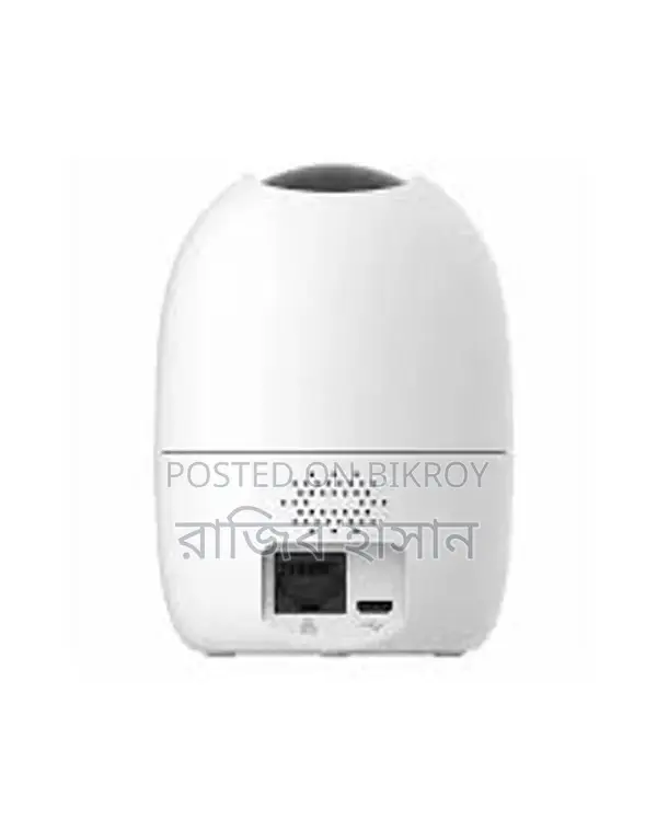 Ip Camera
