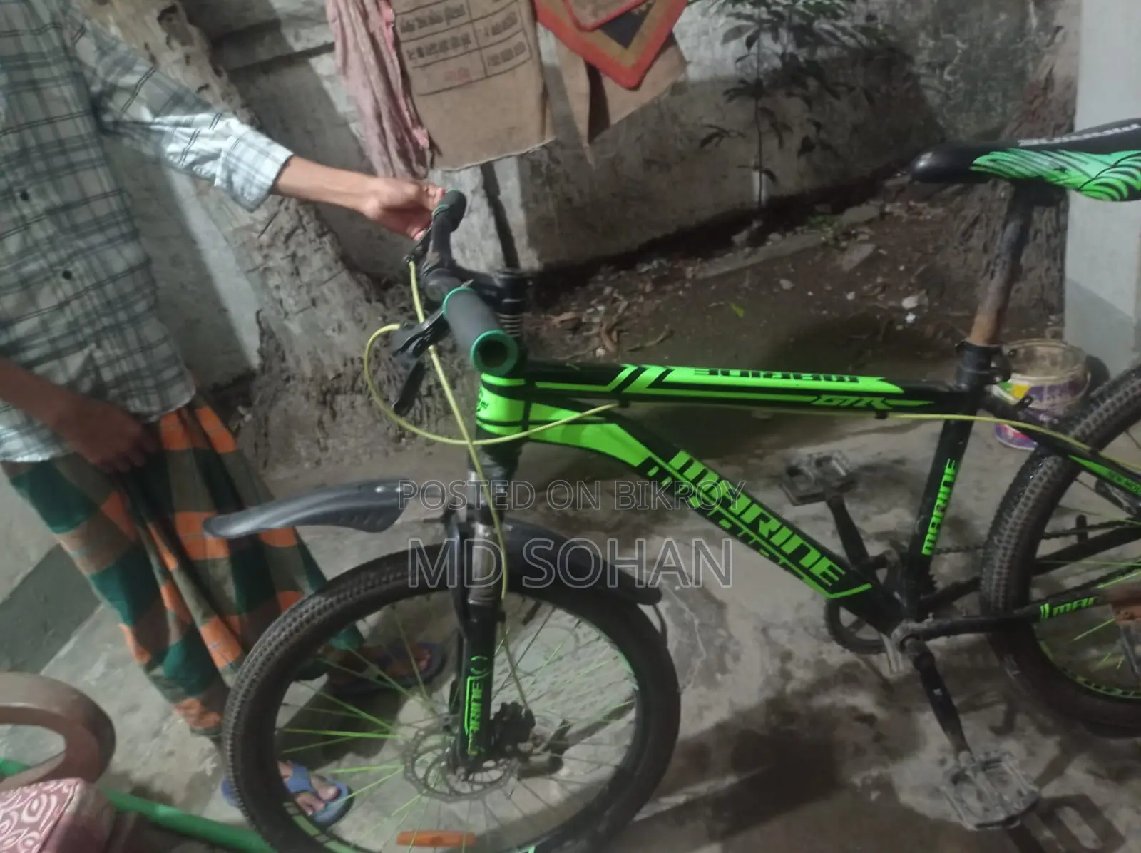 Marine Non-Gear Bicycle 24 Inch Size All Okay