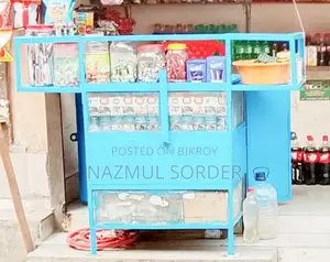 ক্যাশ কাউন্টার বিক্রি হবে