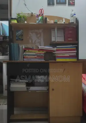 Reading table