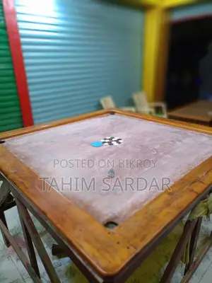 অরজিনাল বেল কাঠের বোর্ড।