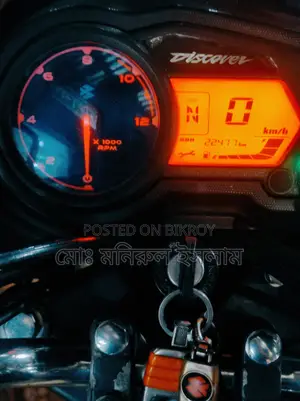 Bajaj Discover 125 2023