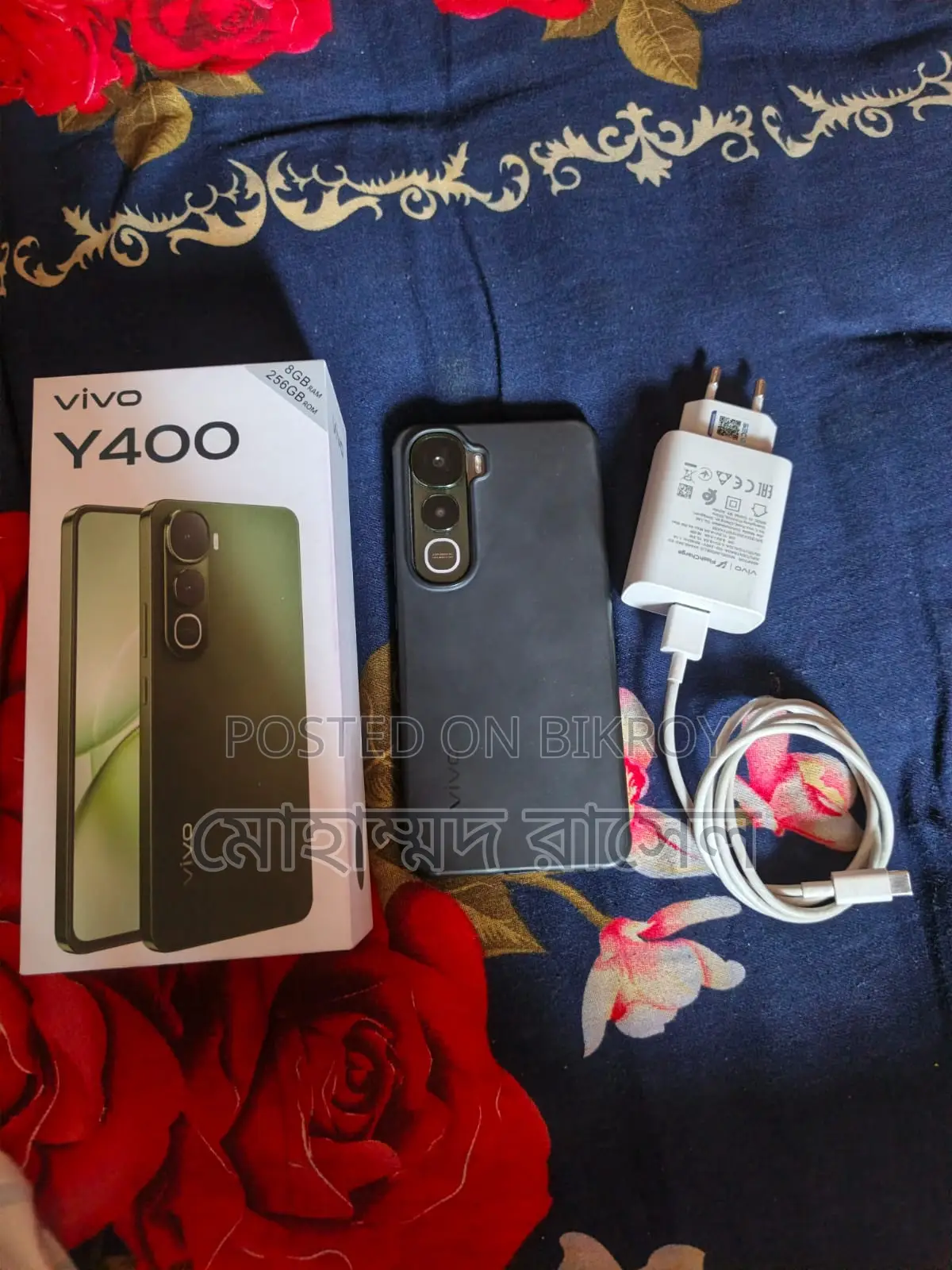Vivo Y400 Authentic (Used)