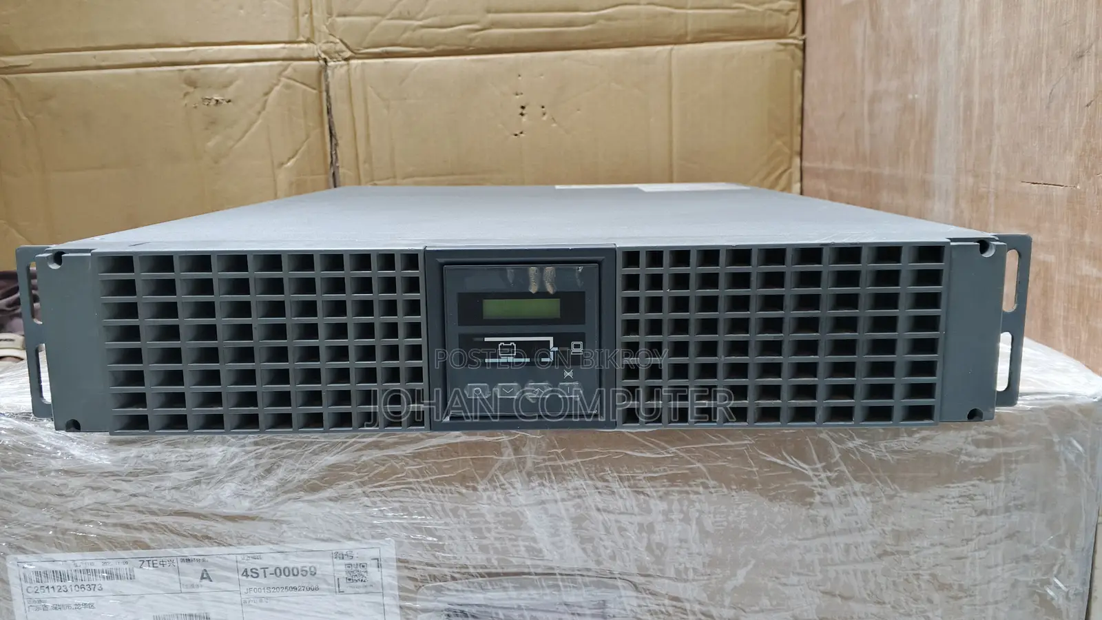Ocomec 7000VA Online UPS (Pure Sine Wave)