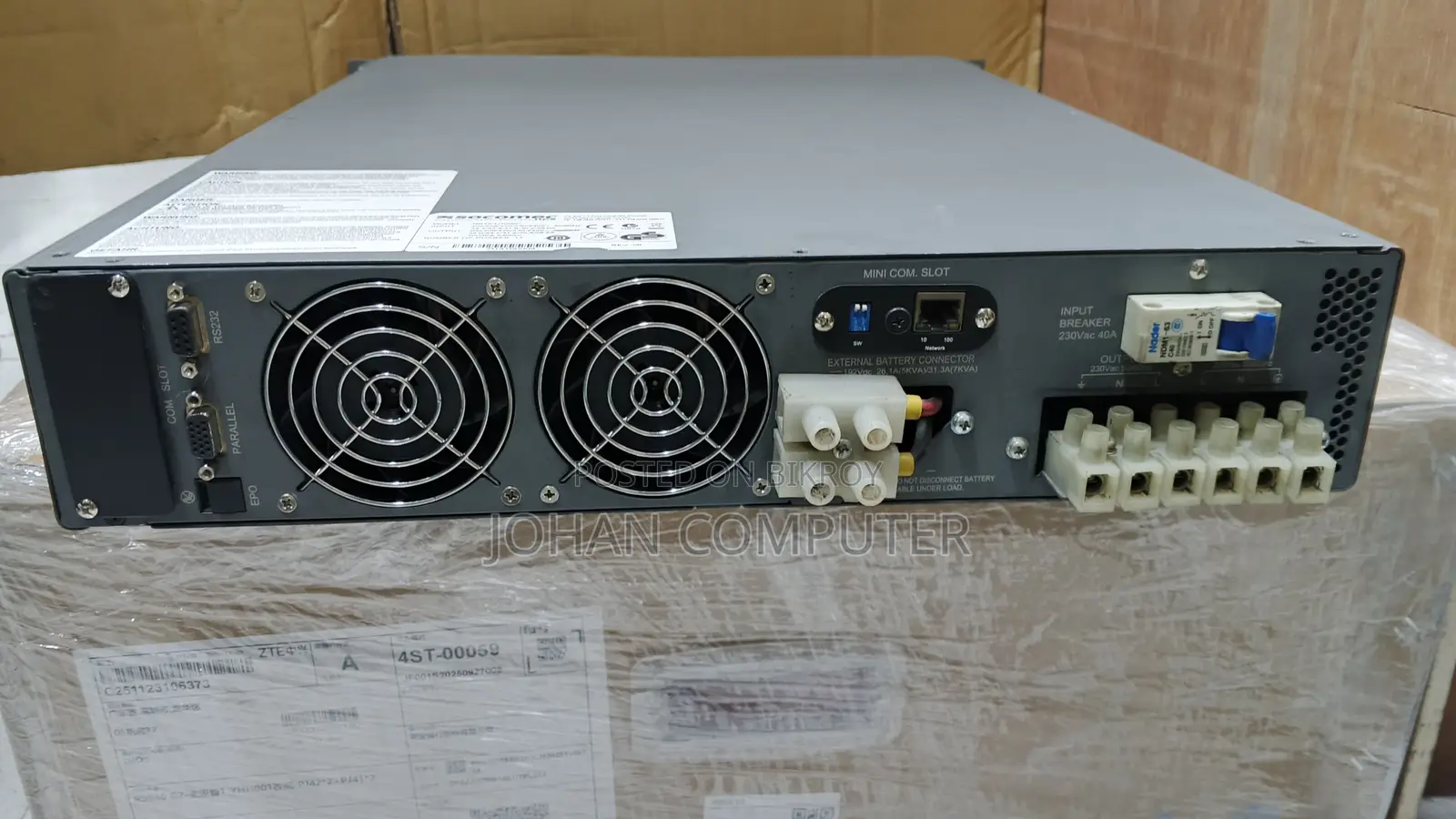 Ocomec 7000VA Online UPS (Pure Sine Wave)