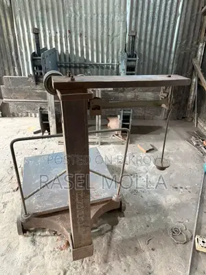 ওজন মাপার স্কেল