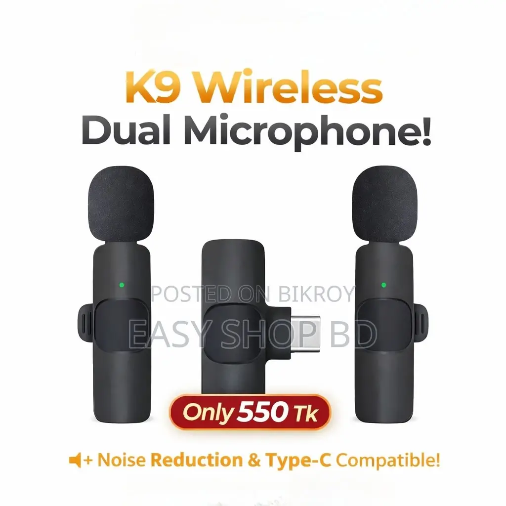 K9 Wireless Dual Microphone!