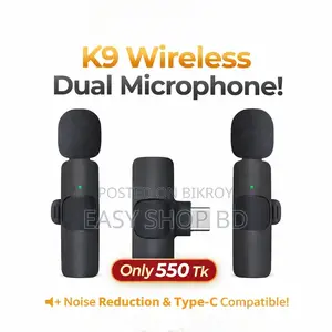 K9 Wireless Dual Microphone!