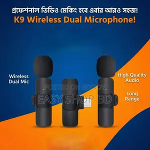 K9 Wireless Dual Microphone!