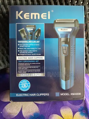 Trimmer