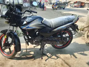 TVS Metro 2022