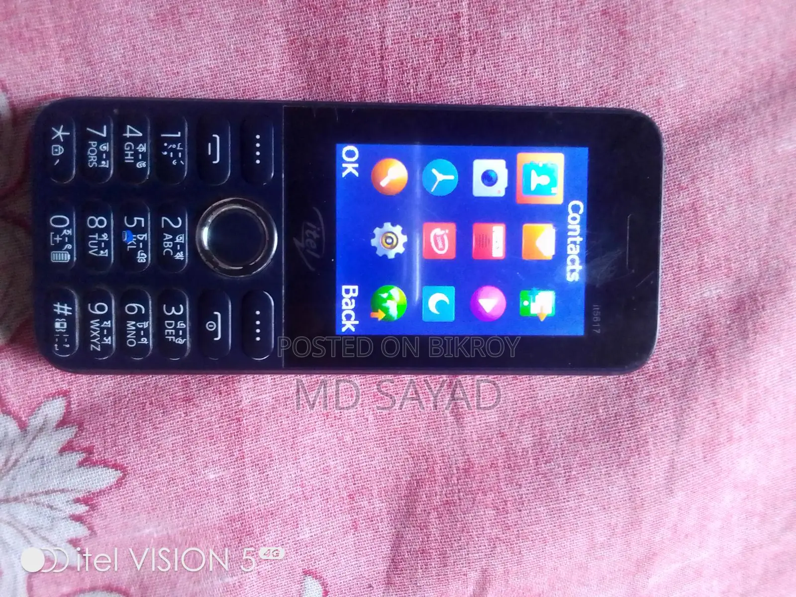 Itel (Used)