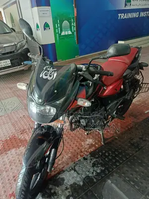 Bajaj Pulsar 150 2019