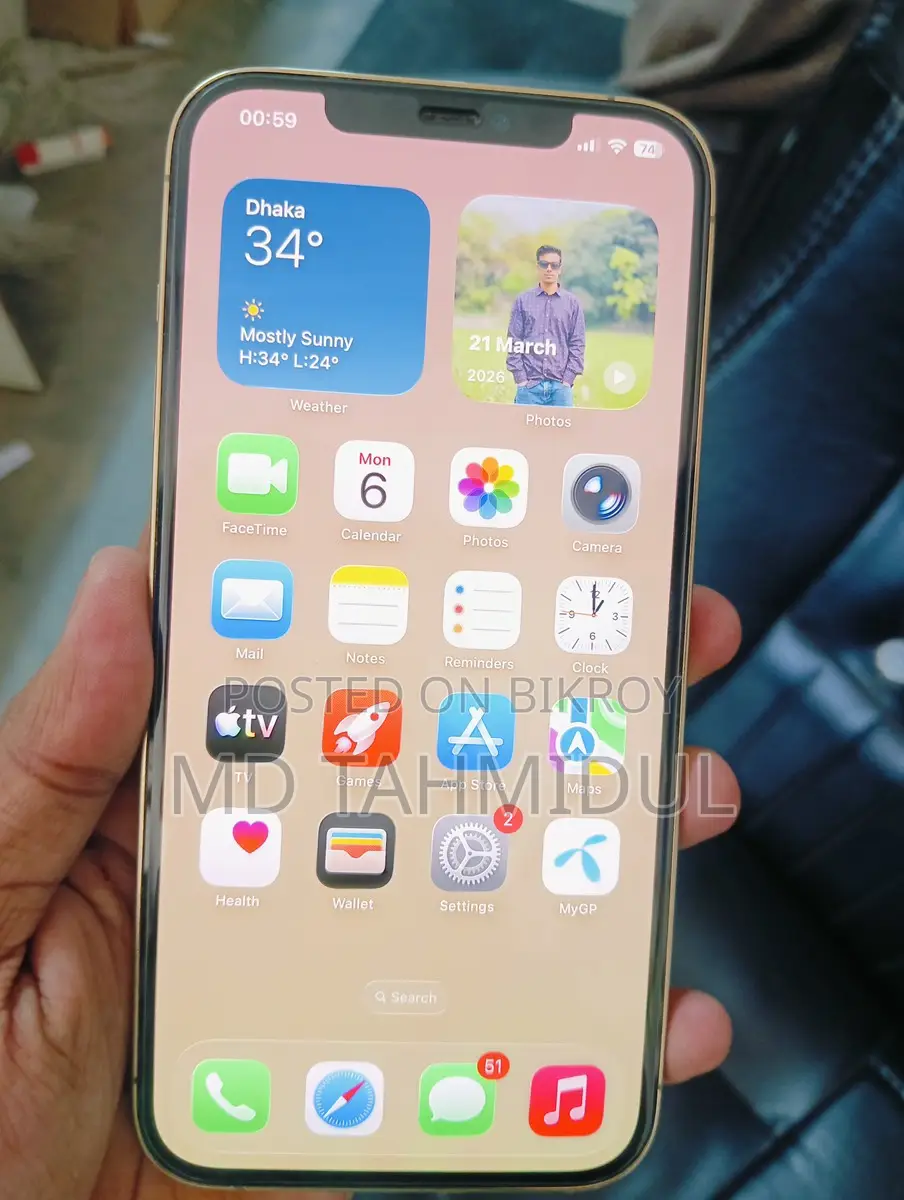 Apple iPhone 12 Pro Max 4/128 (Used)