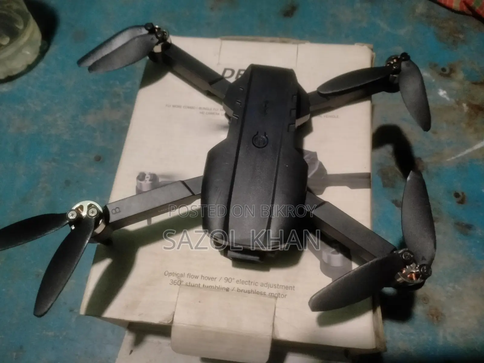 ড্রোন for Sale