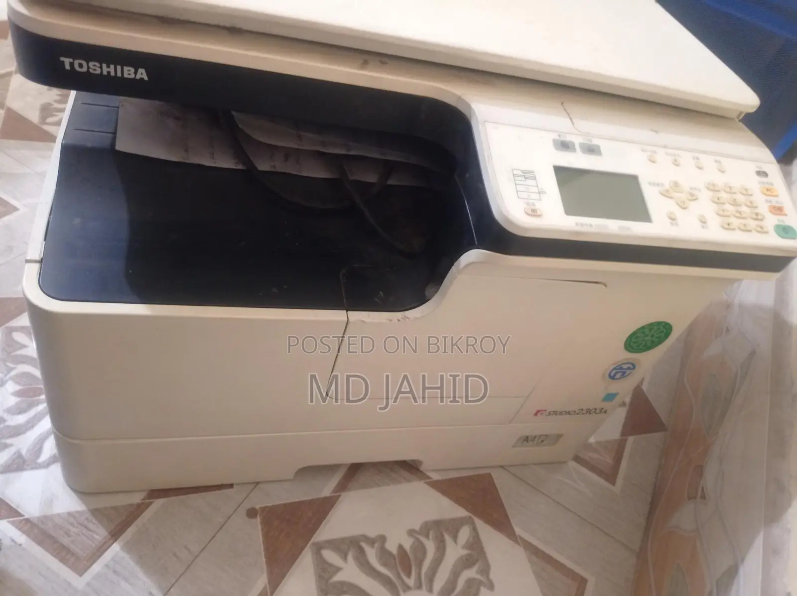 Photocopiers for sale
