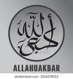 Iam a New Warkar So Plesse Suport Me