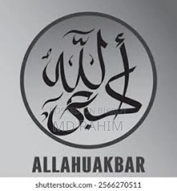 I am a New Worker, So Please Support Me