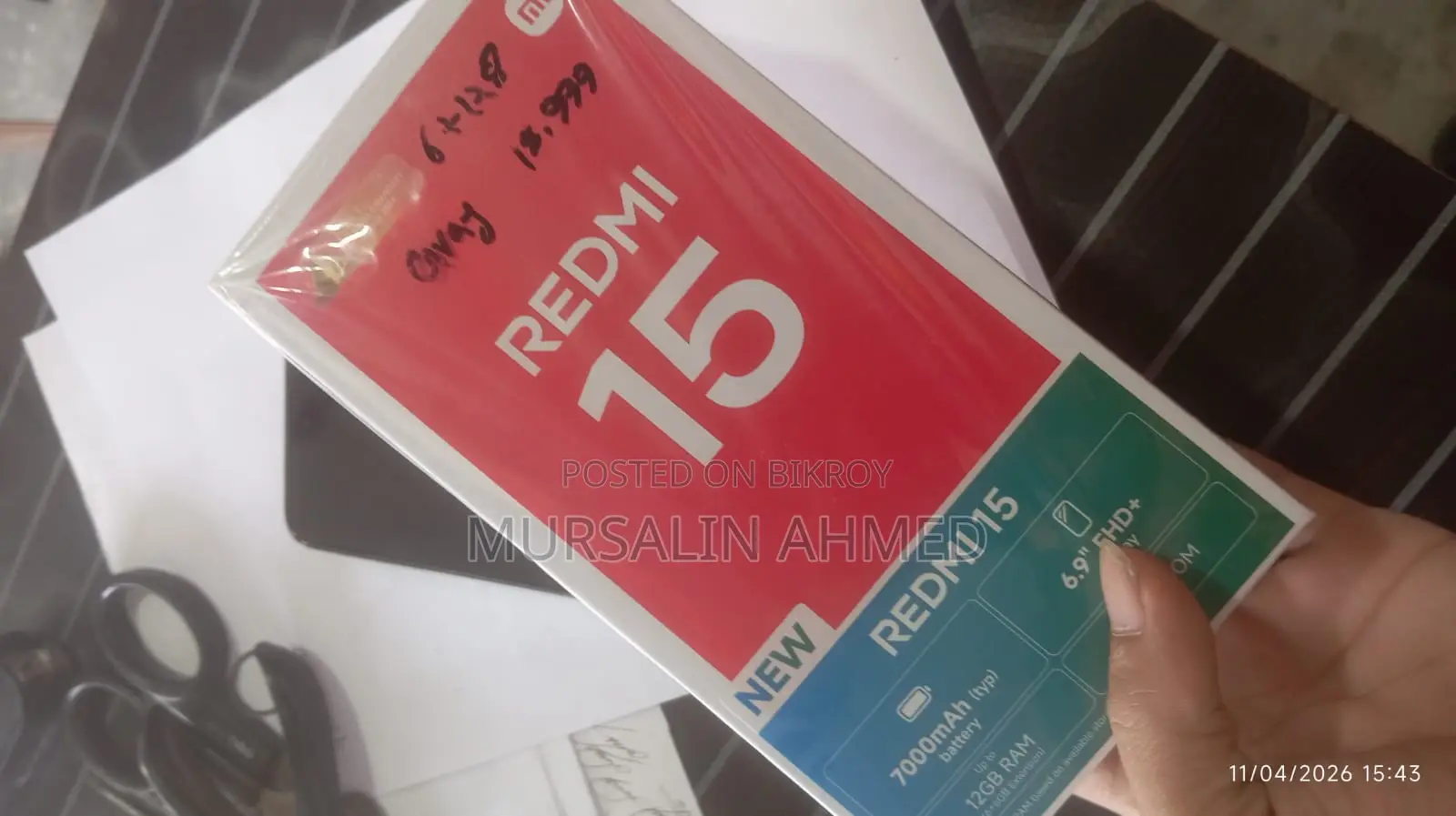 Xiaomi Redmi 15 6/128 (Used)