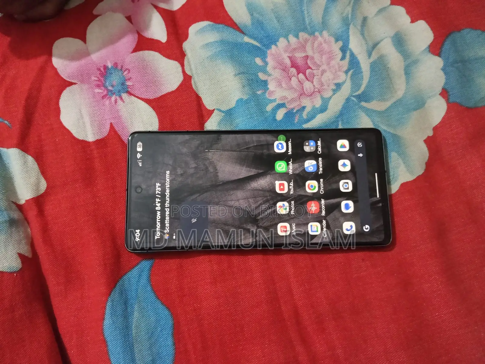Google Pixel 7 2023 (Used)