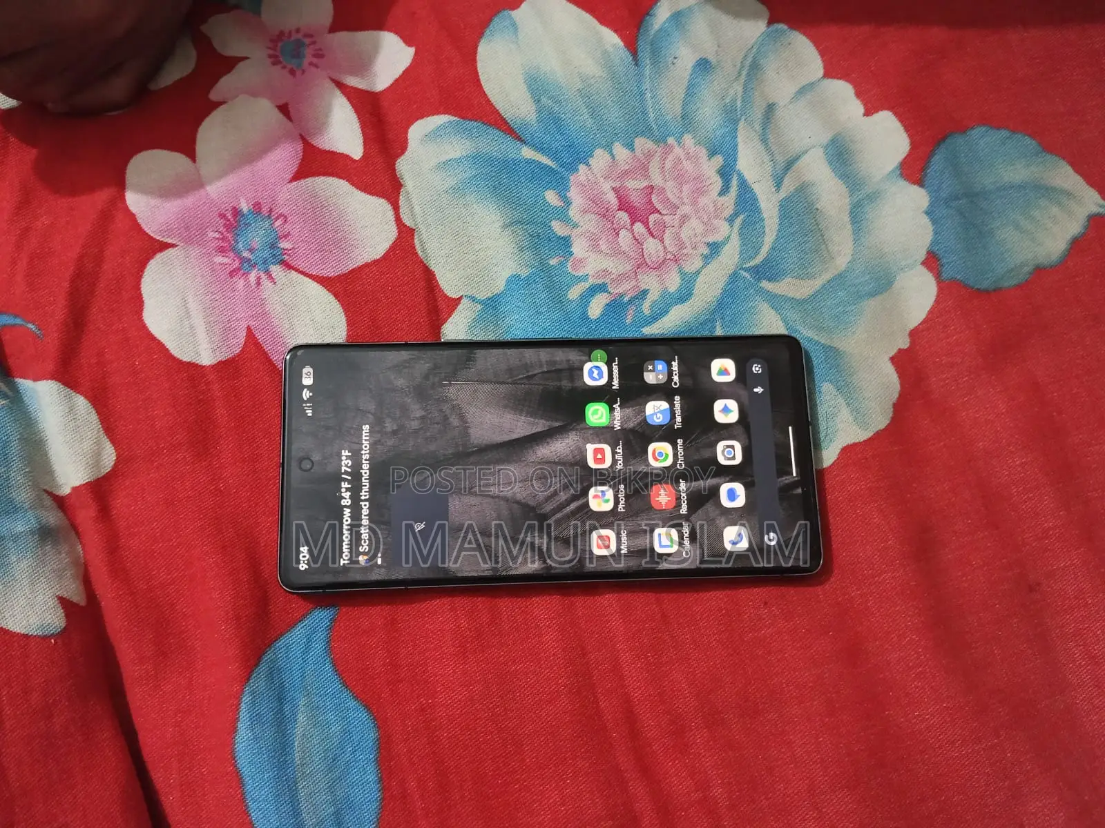 Google Pixel 7 2023 (Used)