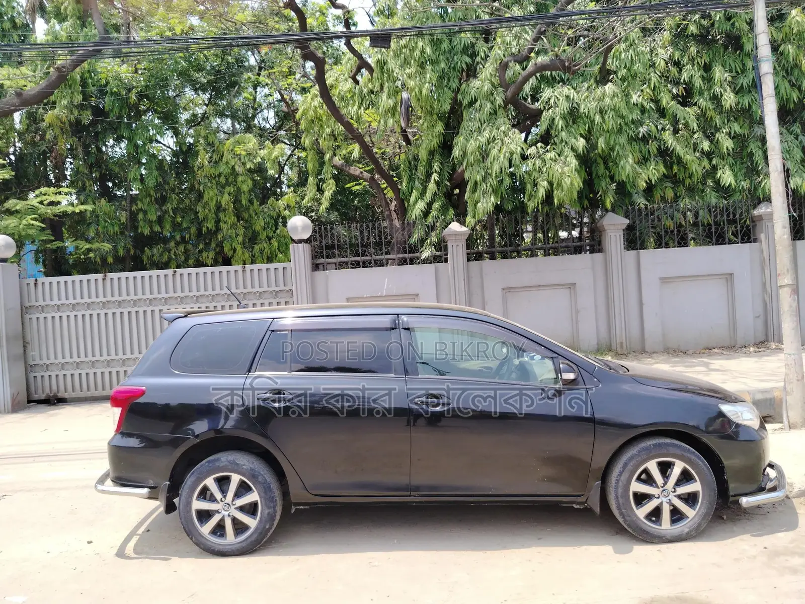Toyota Fielder key start 2008