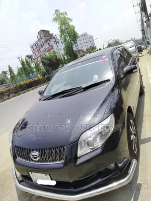 Toyota Fielder key start 2008