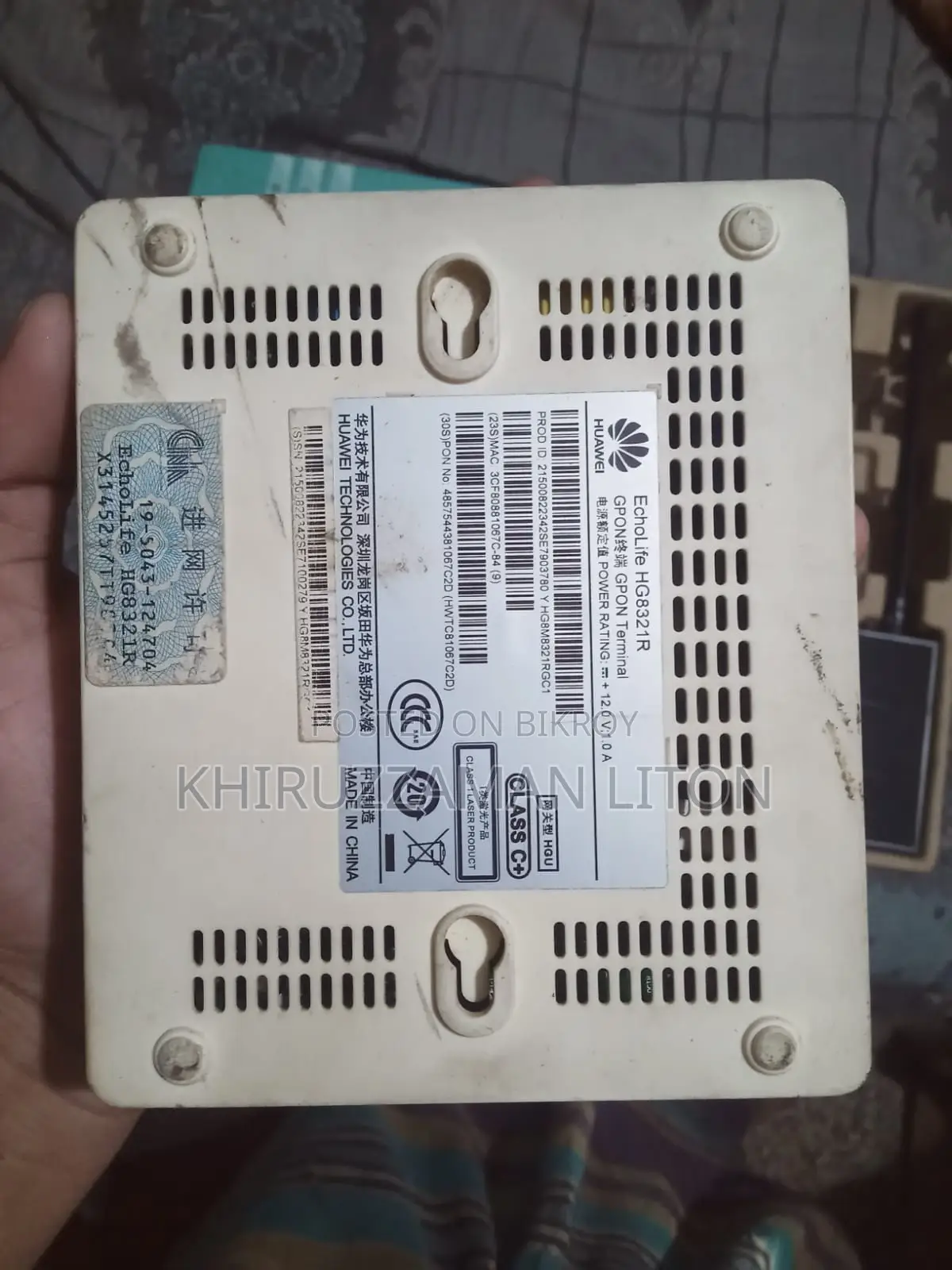 TP-Link Router for Sale