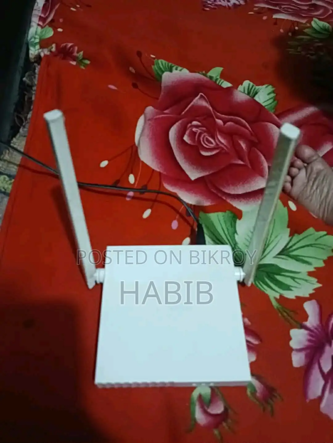 রাউটার