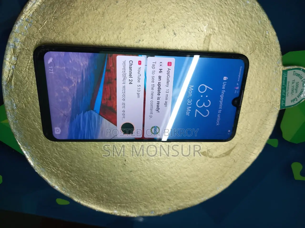 Huawei P30 Lite (Used)