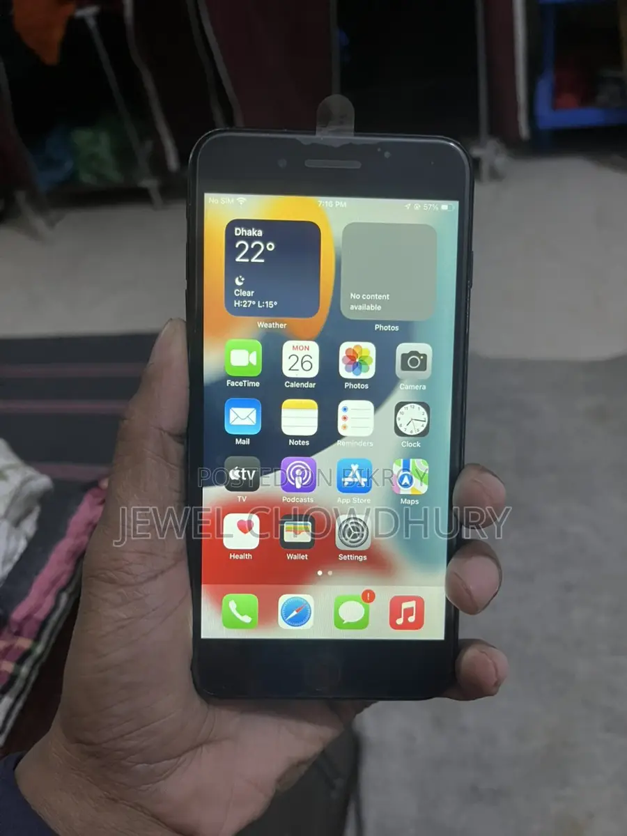 Apple iPhone 7 Plus (Used)