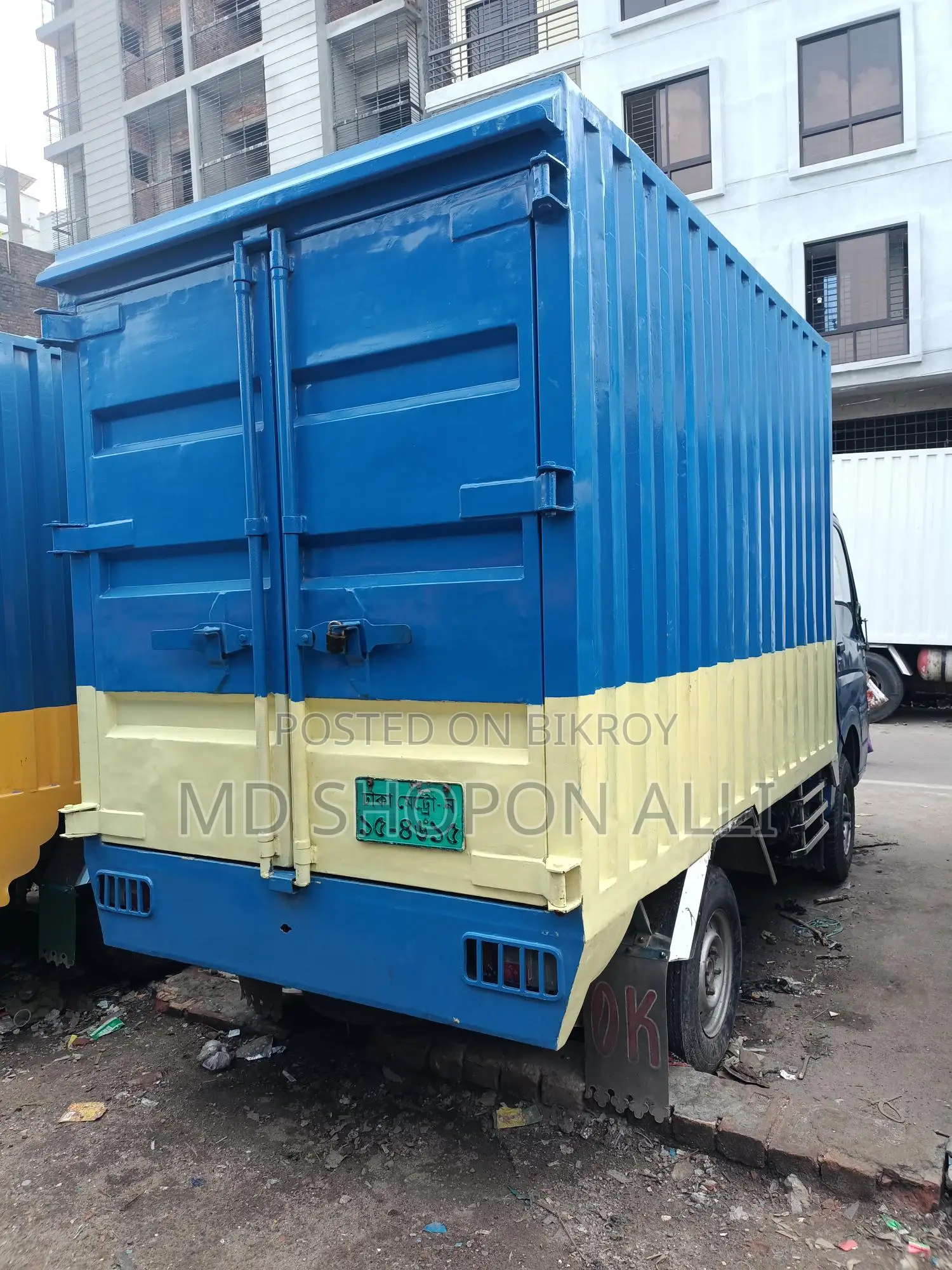 Tata Ex2 2017