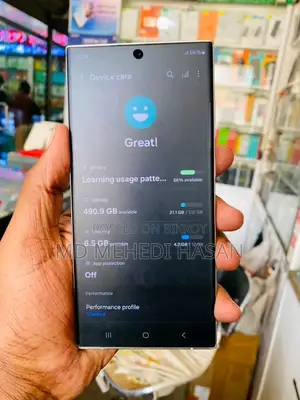 স্যামসাং গ্যালাক্সি এস২৩ আল্ট্রা ৫১২ জিবি সাদা