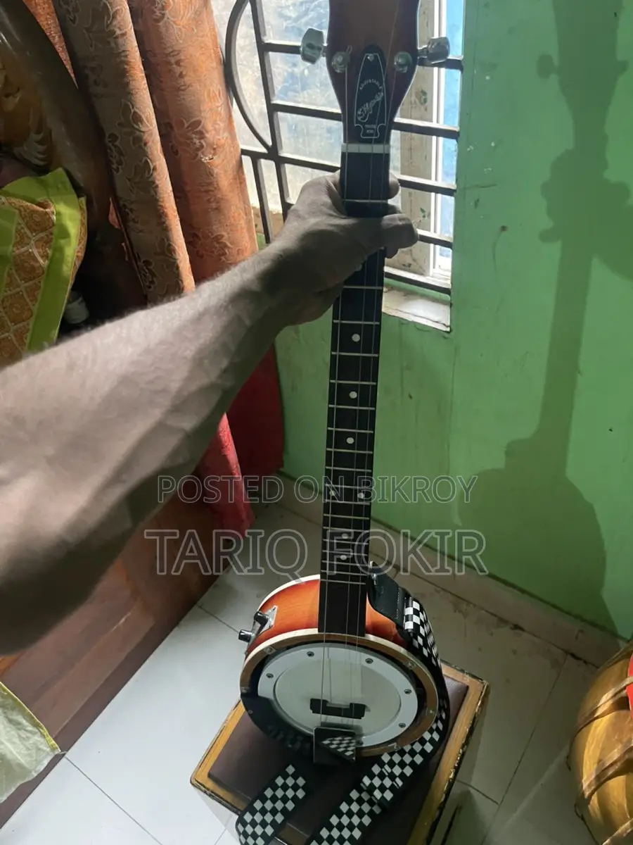 M Biswas 4-string Rabab/Banjo