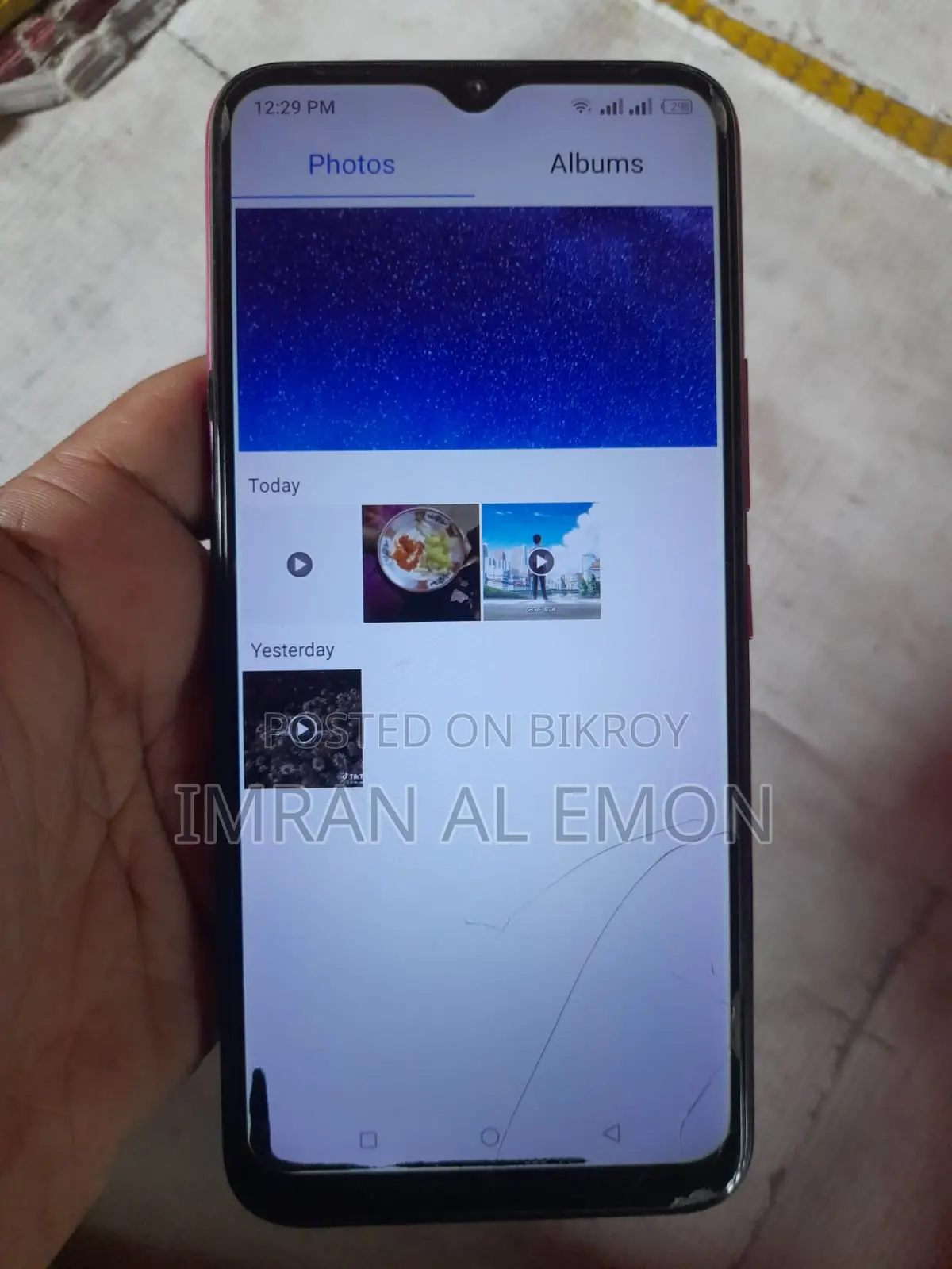Itel Vision 1 Pro (Used)