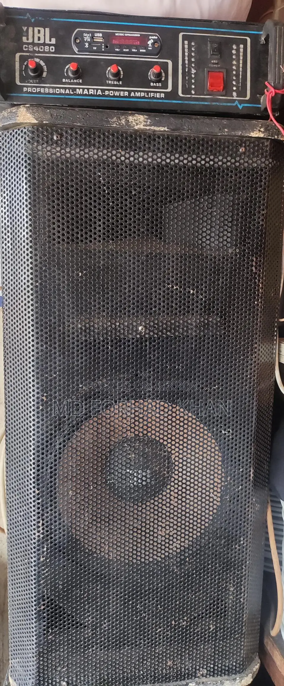 Sound System