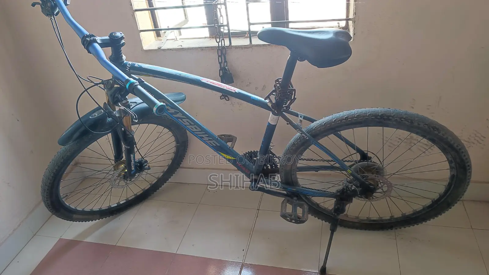 গিয়ার cycle