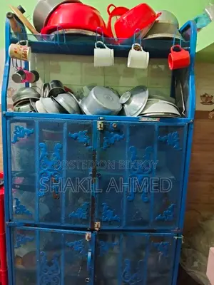 Kitchen Rack