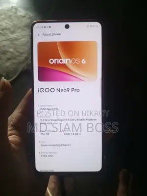 আইকিউওও ৯ প্রো (ব্যবহৃত)