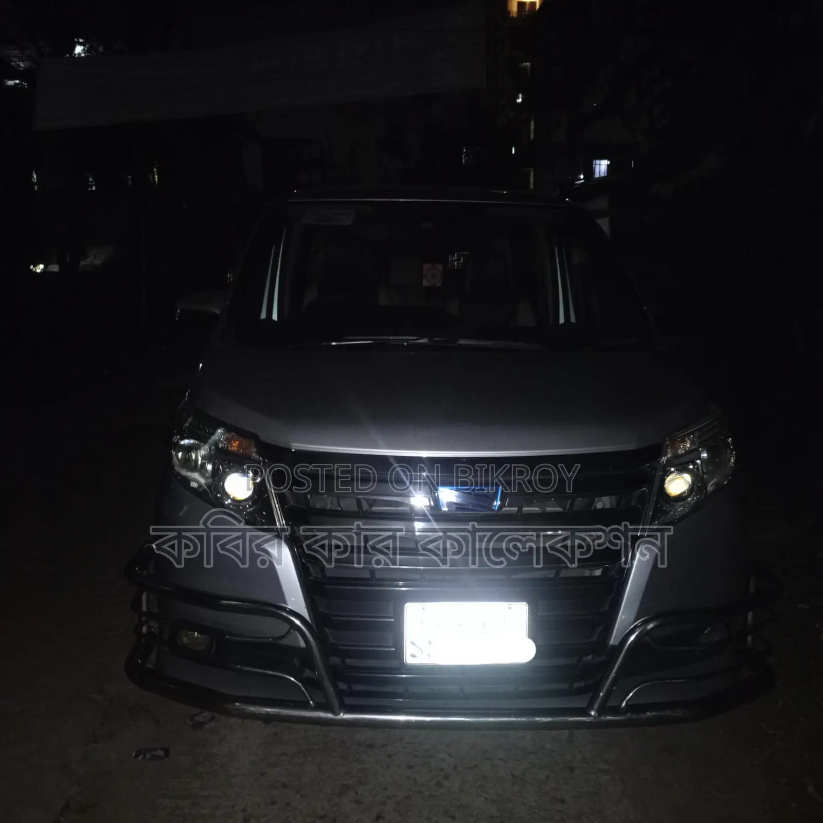 Toyota Noah hybrid 2014