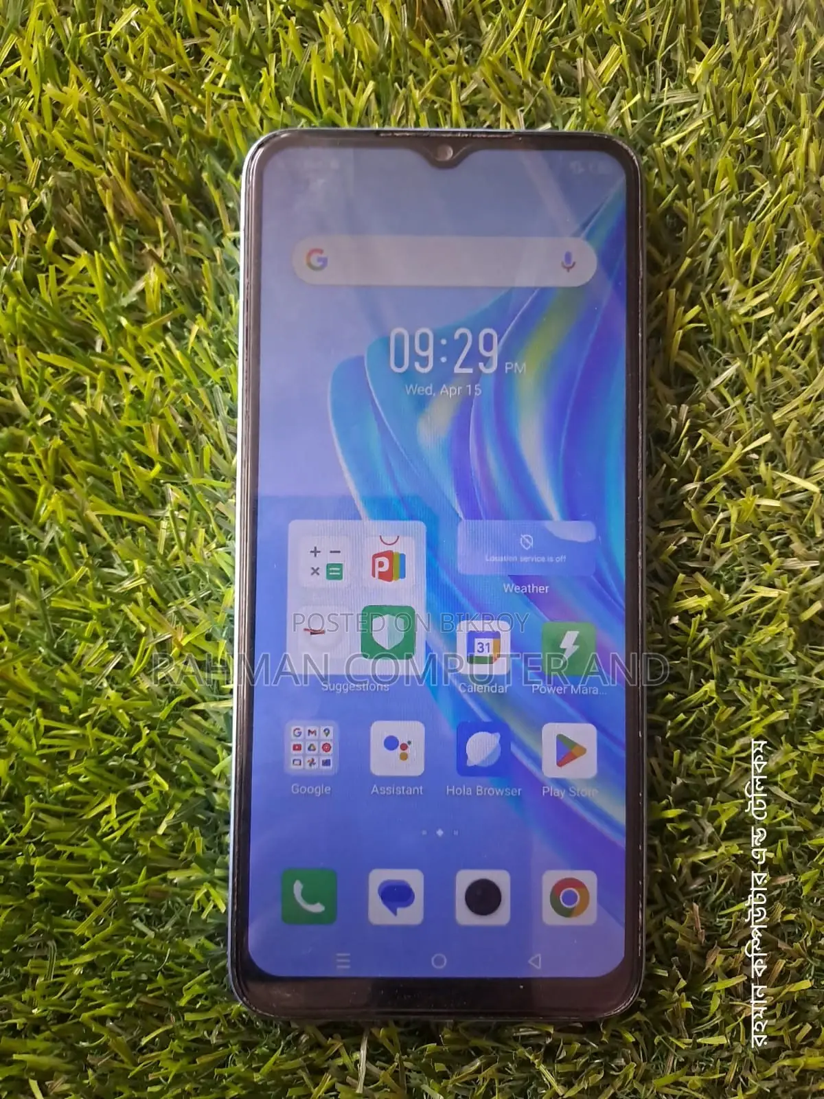 Infinix Hot 30i New 4GB/64GB (Used)