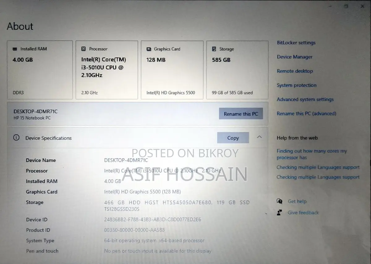 Laptop HP 14-dq2031tg 4GB Intel Core i3 HDD 500GB