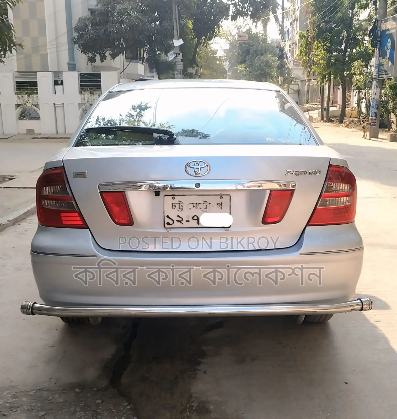 Toyota Premio car 2006