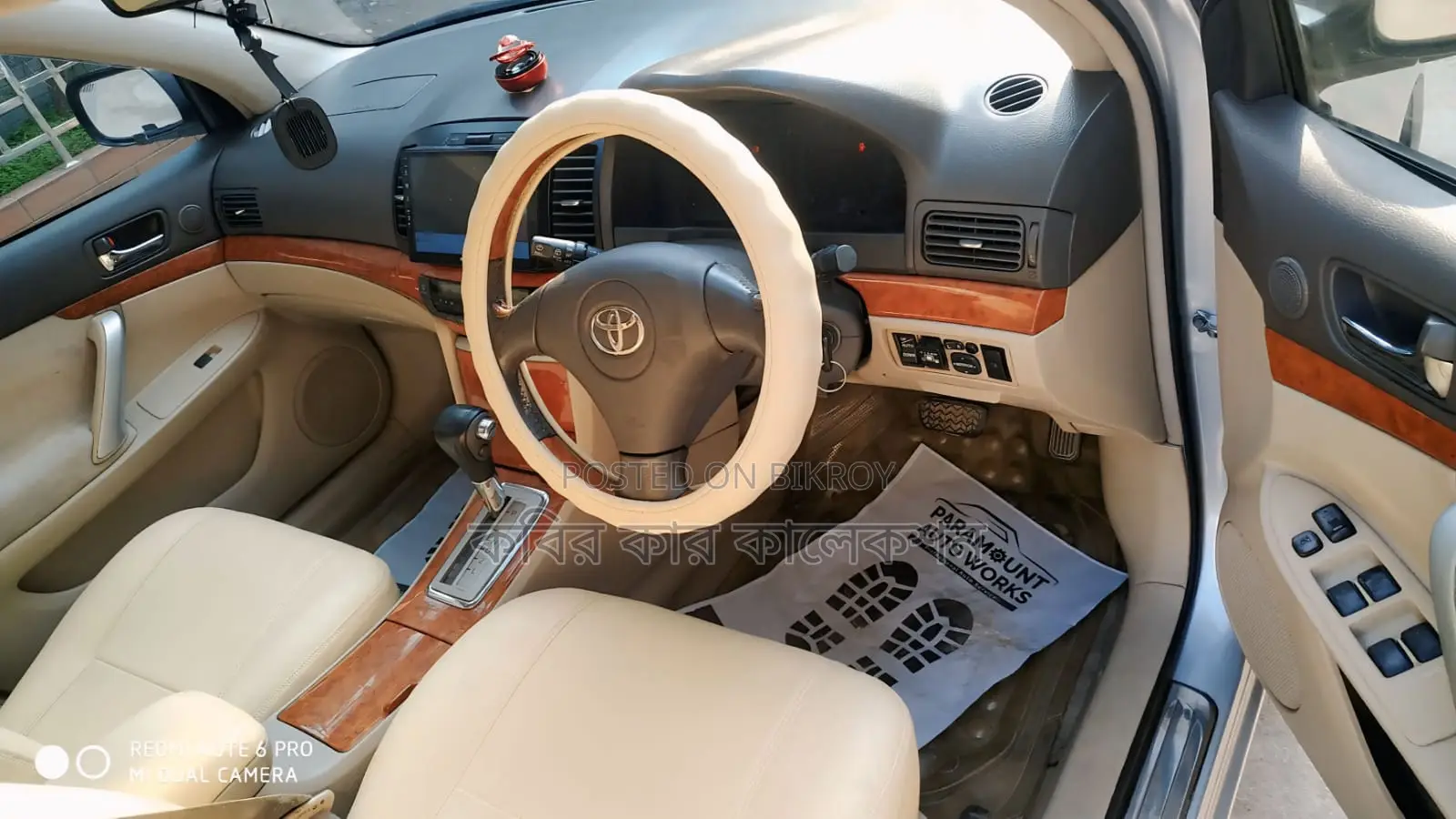 Toyota Premio car 2006