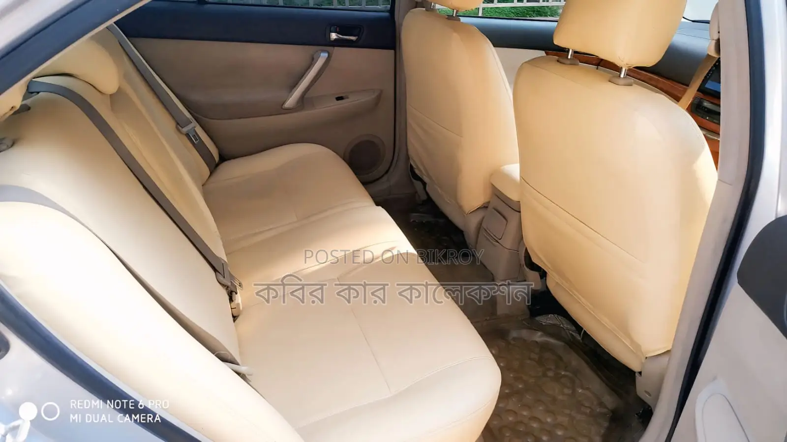 Toyota Premio car 2006