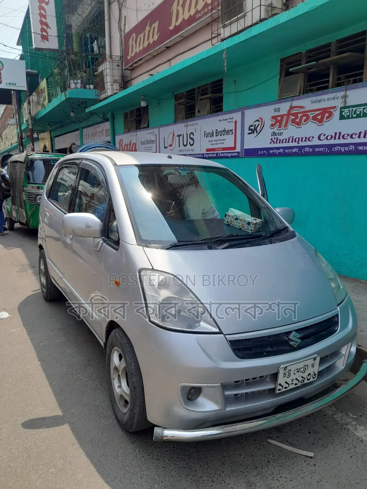 Suzuki Zen vxi 2008