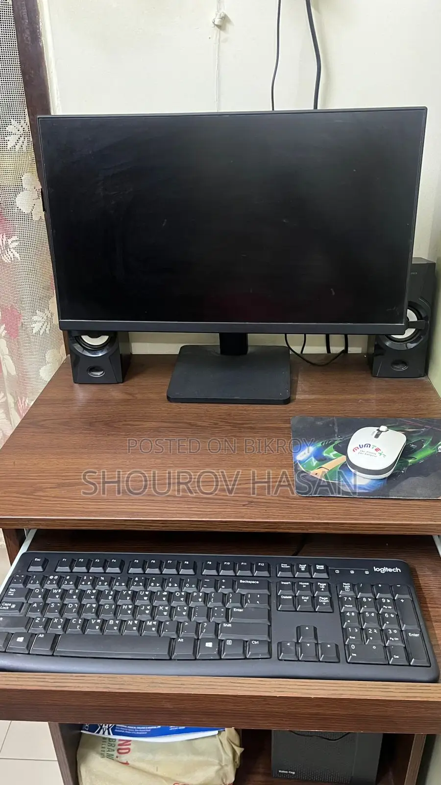 Essonics PC